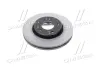 Диск Hyundai/Kia/Mobis 517123K010 (фото 3)