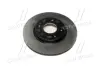 Диск Hyundai/Kia/Mobis 51712A6000 (фото 1)