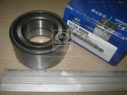 Підшипник Hyundai/Kia/Mobis 517200Q000