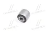 Сайлетблок Hyundai/Kia/Mobis 527183K000 (фото 2)