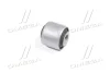 Сайлетблок Hyundai/Kia/Mobis 527183K000 (фото 3)