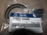 Сальник задней полуоси наружн Hyundai/Kia/Mobis 528204A000 (фото 1)