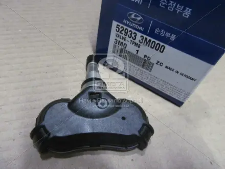 Датчик Hyundai/Kia/Mobis 529333M000