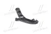 Важіль Hyundai/Kia/Mobis 545001R000 (фото 1)