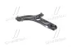 Важіль Hyundai/Kia/Mobis 545001R000 (фото 3)