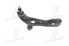 Важіль Hyundai/Kia/Mobis 545013S200 (фото 1)