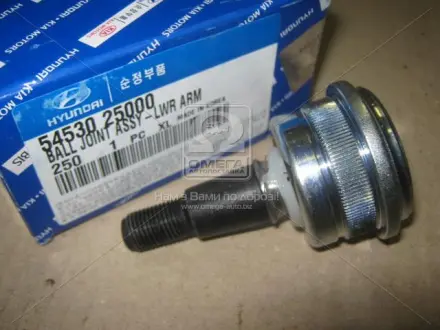 Опора Hyundai/Kia/Mobis 5453025000