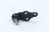 Кульова опора передня нижня (Mobis) Hyundai/Kia/Mobis 545303S100 (фото 1)