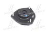 Опора Hyundai/Kia/Mobis 546101D000 (фото 1)