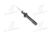 Амортизатор Hyundai/Kia/Mobis 546113K060 (фото 1)