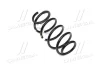 Пружинаамортизатора Hyundai/Kia/Mobis 546302W400 (фото 1)