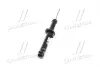 Амортизатор Hyundai/Kia/Mobis 546403E100 (фото 2)