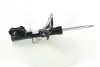 Амортизатор Hyundai/Kia/Mobis 54651-2F200 (фото 3)