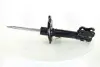 Амортизатор Hyundai/Kia/Mobis 546514R010 (фото 3)