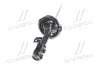 Амортизатор Hyundai/Kia/Mobis 546611M000 (фото 2)
