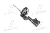 Амортизатор Hyundai/Kia/Mobis 546612T230 (фото 1)