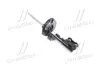 Амортизатор Hyundai/Kia/Mobis 546612T232 (фото 1)