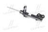 Амортизатор Hyundai/Kia/Mobis 546613V500 (фото 3)