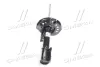 Амортизатор Hyundai/Kia/Mobis 546614R010 (фото 2)