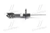 Амортизатор Hyundai/Kia/Mobis 546614R010 (фото 3)