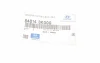 Кронштейн Hyundai/Kia/Mobis 548143K000 (фото 4)