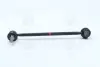 Стійка Hyundai/Kia/Mobis 548302F000 (фото 1)