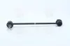 Стійка Hyundai/Kia/Mobis 548304L000 (фото 1)