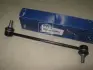 Стійка Hyundai/Kia/Mobis 548404H200 (фото 2)