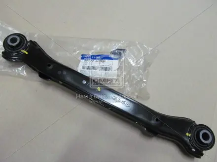 Важіль Hyundai/Kia/Mobis 551003R000