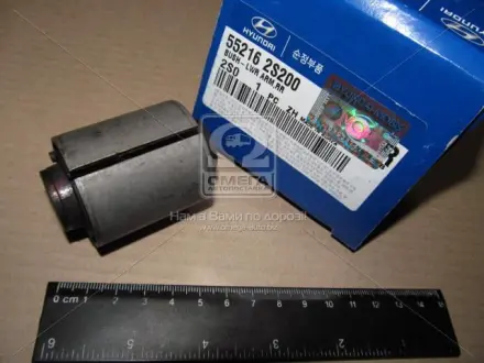 Сайлентблок Hyundai/Kia/Mobis 552162S200