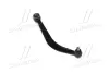 Важіль Hyundai/Kia/Mobis 552304D001 (фото 1)