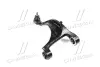 Важіль Hyundai/Kia/Mobis 552402P000 (фото 1)