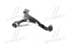 Важіль Hyundai/Kia/Mobis 552402P000 (фото 3)