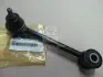 Тяга Hyundai/Kia/Mobis 552502W000 (фото 1)