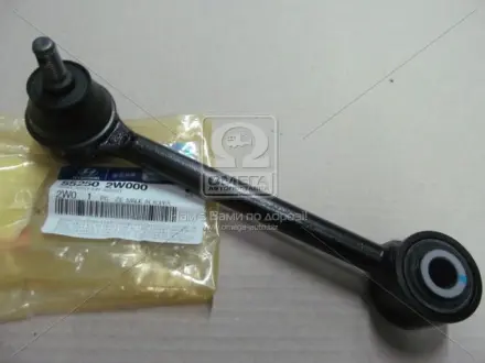 Тяга Hyundai/Kia/Mobis 552502W000