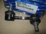 Стійка Hyundai/Kia/Mobis 555304H200 (фото 1)