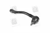 Накінечник Hyundai/Kia/Mobis 568201G000 (фото 1)