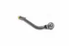 Накінечник Hyundai/Kia/Mobis 568202S000 (фото 3)