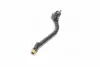 Накінечник Hyundai/Kia/Mobis 568202S000 (фото 4)