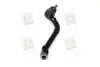 Наконечник рульовий лівий Hyundai/Kia/Mobis 568202T000 (фото 4)