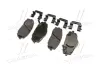 Тормозные колодки Hyundai/Kia/Mobis 581011JA60 (фото 3)