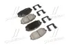 Тормозные колодки Hyundai/Kia/Mobis 581011MA21 (фото 1)