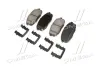 Тормозные колодки Hyundai/Kia/Mobis 581011MA21 (фото 3)