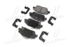 Тормозные колодки Hyundai/Kia/Mobis 581012TA00 (фото 4)
