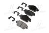 Тормозные колодки Hyundai/Kia/Mobis 581013QA50 (фото 2)