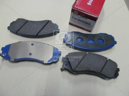 Тормозные колодки, передне Hyundai/Kia/Mobis 581014DE00