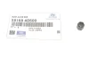 Втулка Hyundai/Kia/Mobis 581684D500 (фото 1)