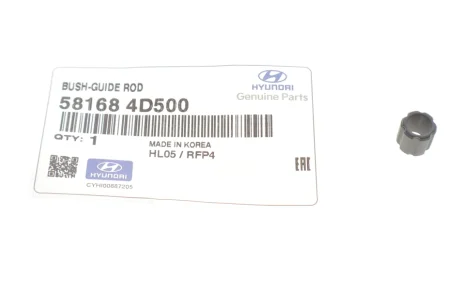 Втулка Hyundai/Kia/Mobis 581684D500