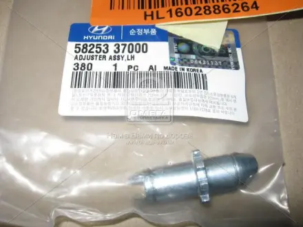 Регулятор Hyundai/Kia/Mobis 5825337000