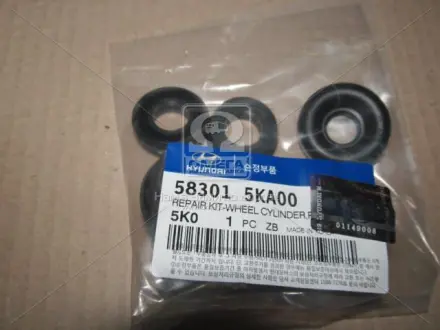 Ремкомплект циліндра гальмівного заднього Hyundai HD45/HD65/HD72/HD78 04- (Mobis) Hyundai/Kia/Mobis 583015KA00